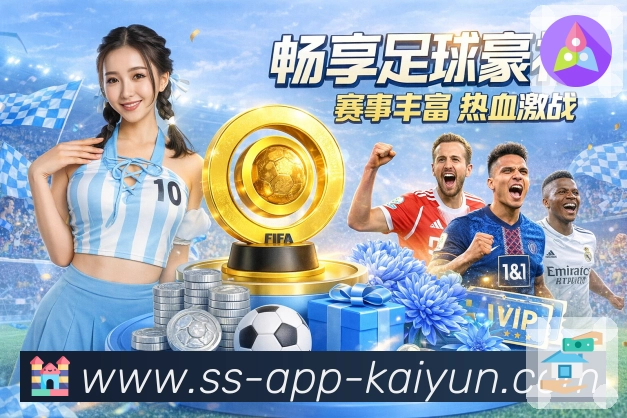 安全与合规认证展示