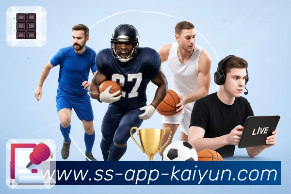 安全保护链路图