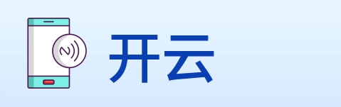 开云 logo